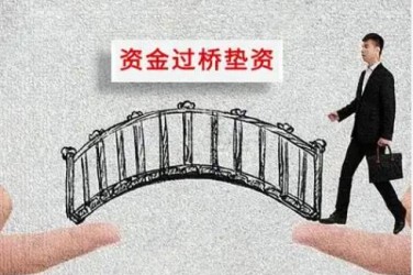 南通海门区应急企业贷款快速审批助力企业发展